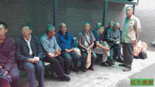 2015年教师节八省民办代课教师教育部集体请愿 - 民生观察 - 民生观察的博客