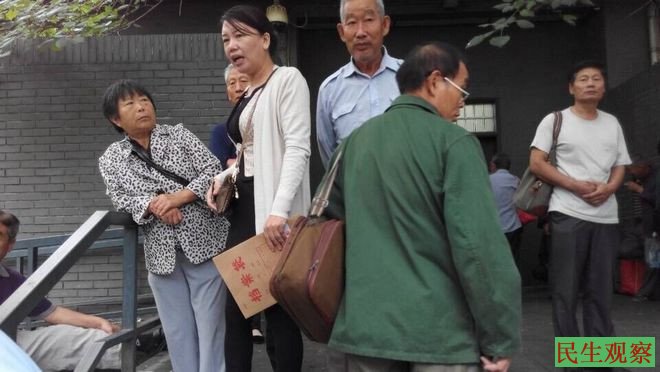 2015年教师节八省民办代课教师教育部集体请愿 - 民生观察 - 民生观察的博客